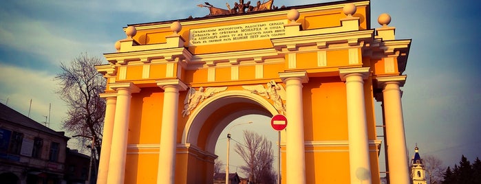 Западная Триумфальная арка is one of Новочеркасск.