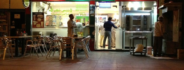 Al Ijaza Cafeteria is one of Dubai to do.