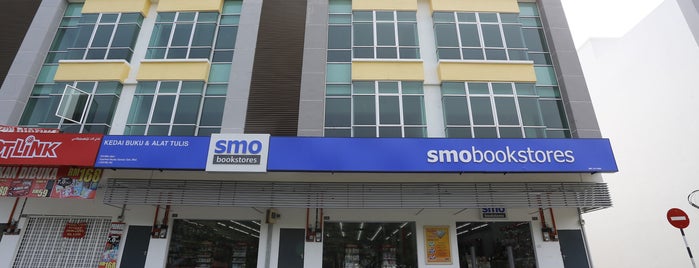 SMO Bookstores Gong Badak is one of Knowledge is King, MY.