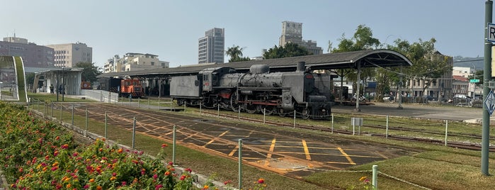 Takao Railway Museum is one of 一路平安　台湾.