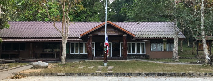 Khao Yai National Park Office is one of Khao Yai National Park.