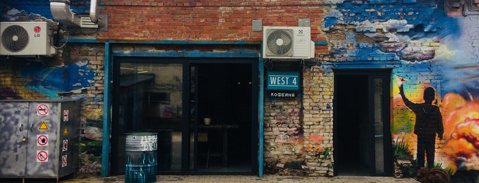 WEST 4 is one of Moscow Coffee.