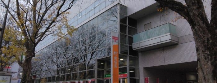 ゆうちょ銀行 名古屋支店 is one of 名古屋市内郵便局.