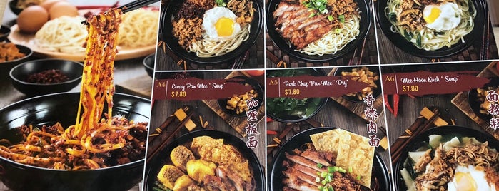 Chilli Pan Mee (Batu Rd Super Kitchen) is one of Singapore Todo.