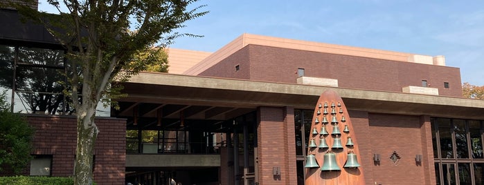Kunitachi College of Music is one of 大学.