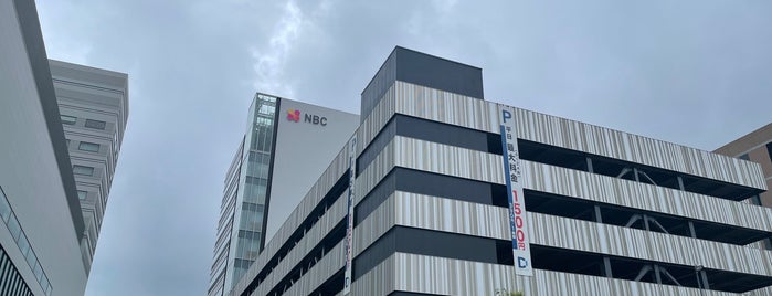 NBC長崎放送本社 is one of Radio Station.