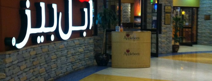 Applebee's is one of Umrah.