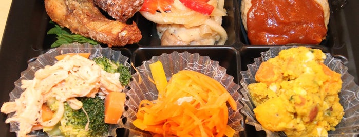 BENTO-LABO is one of Tokyo.