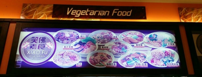 Xiao Fu Vegetarian Food is one of Vegetarian / SG.