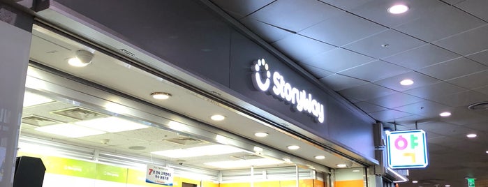 Storyway is one of Korea.
