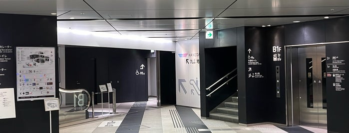 덴쿠바시역 is one of 駅 その3.