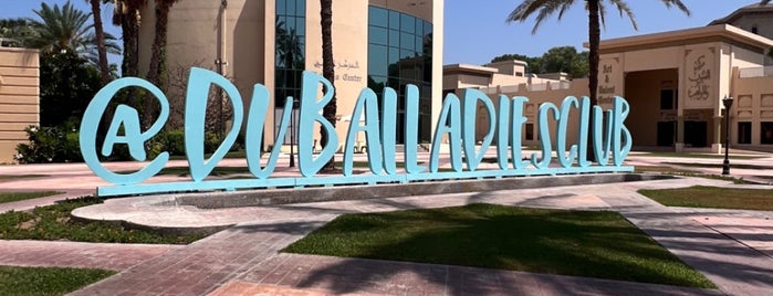 Dubai Ladies Club is one of Private places.