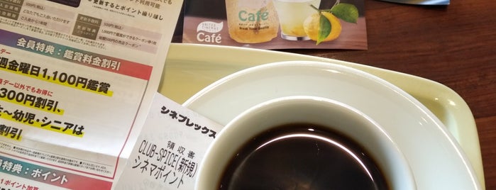 Doutor Coffee Shop is one of カフェ5.