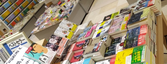 リブロ 福岡天神店 is one of 福岡市の書店.