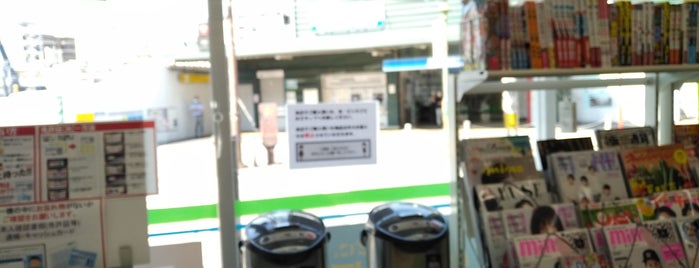 ファミリーマート 春日原駅前店 is one of コンビニ.