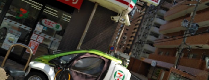 7-Eleven is one of Sector 810.