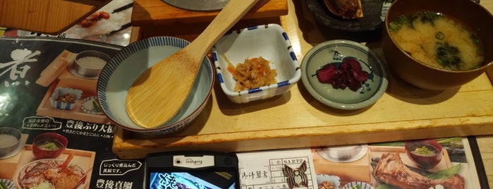 魚きんぐ is one of 香椎いろいろ.