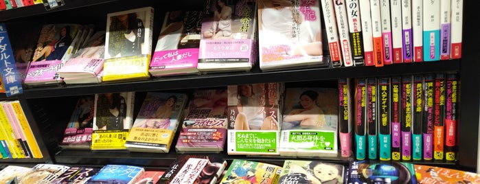 Sekibunkan Book Store is one of 福岡市の書店.