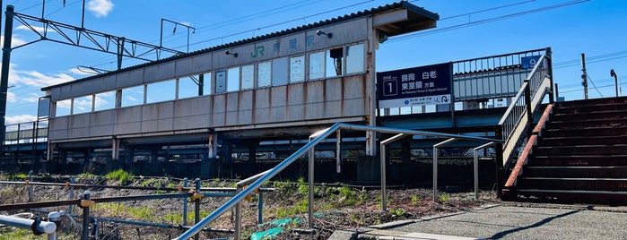Aoba Station is one of JR 홋카이도역 (JR 北海道地方の駅).