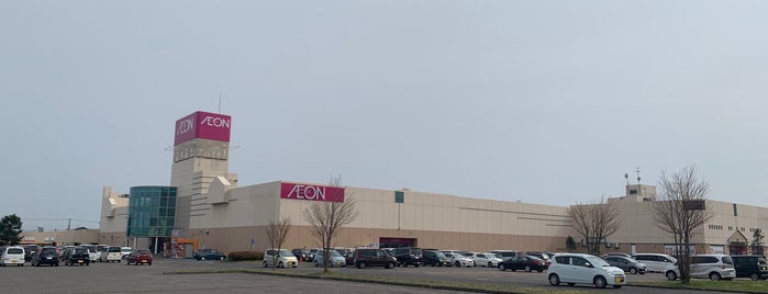 AEON is one of 地元観光案内.