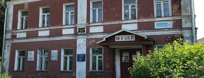 Ярополецкий народный краеведческий музей is one of Visit M.O. (Moskovskaya Oblast).