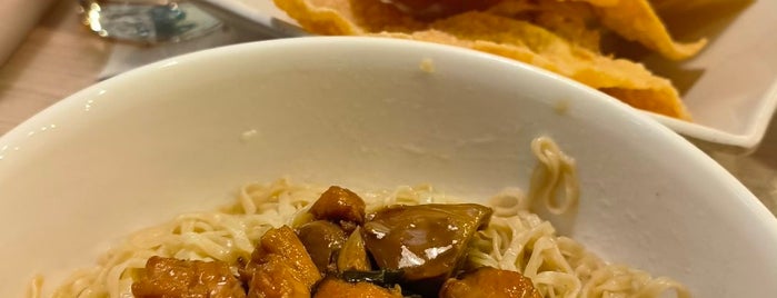 Bakmi GM is one of The 13 Best Places for Jellies in Jakarta.