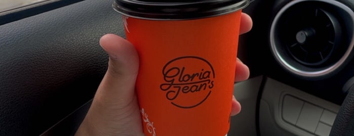 Gloria Jean's Coffees is one of Irqah.