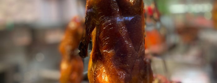 Guangdong Barbecue Tea House 廣東燒臘茶餐廳 is one of The 13 Best Places for Roast Duck in San Francisco.