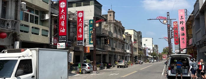 Silou Historic Street is one of 台湾老街.