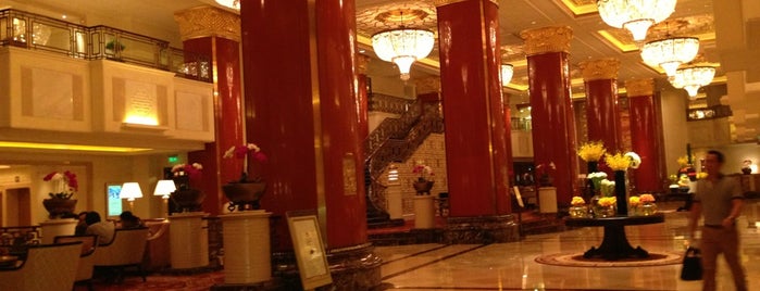 Shangri-La China World Hotel is one of Shangri-La Hotels and Resorts.
