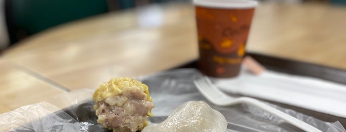 Wing Sing Dim Sum is one of SF FiDi lunch spots.