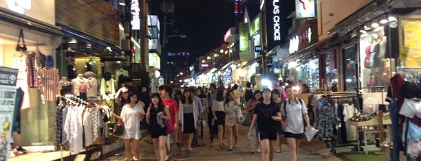 홍대프리마켓 is one of Seoul spots.