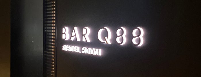 Bar Q88 is one of HK BARS.
