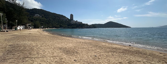 Deep Water Bay Beach is one of Hong Kong.