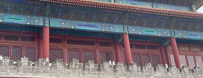 Forbidden City (Palace Museum) is one of Beijing List 2021.
