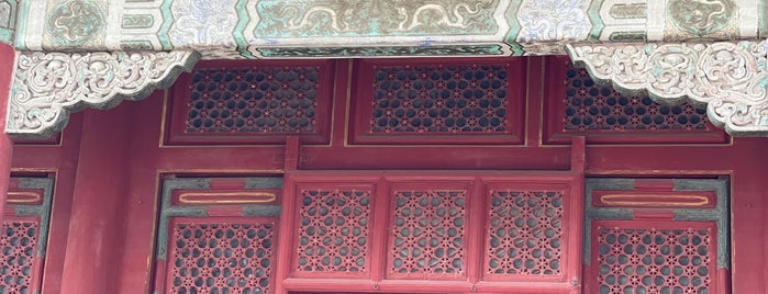 Hall of Central Harmony is one of Beijing.