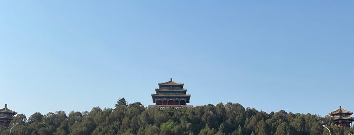 Jingshan Park is one of Beijing stopby.