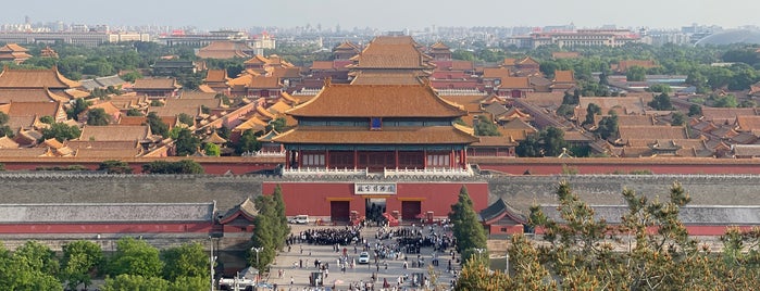 Jingshan Park is one of China Trip.