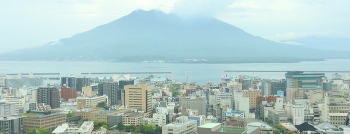 Shiroyama Observatory is one of Kagoshima.