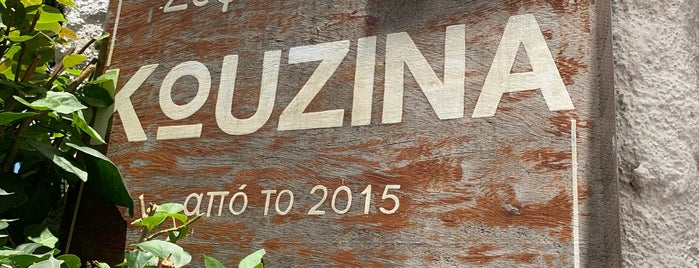 Kouzina is one of สถานที่ที่ Camila Marcia ถูกใจ.