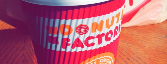 Donuts Factory is one of Amman.