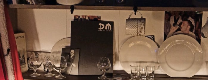 Depeche Mode Bar is one of Lugares favoritos de Maria.