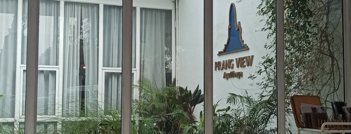 Prang View is one of อยุธยา สุพรรณบุรี.