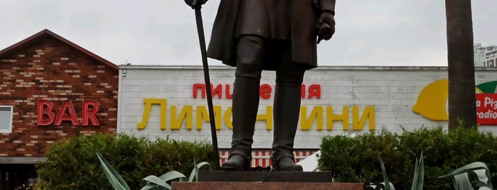 Памятник Петру I is one of Сочи.