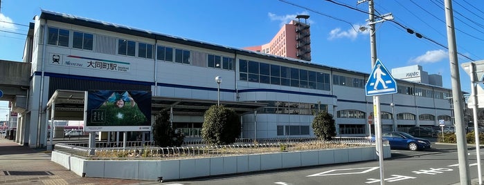 大同町駅 (TA04) is one of 名古屋鉄道 #1.