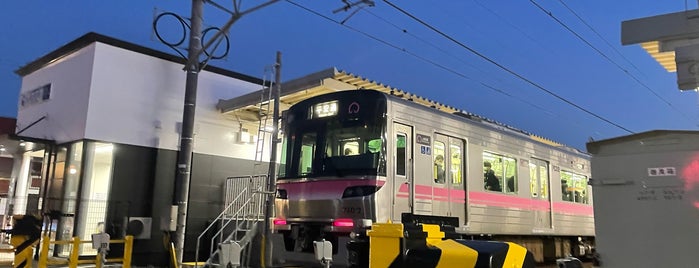 Ajiyoshi Station is one of Orte, die Hideyuki gefallen.