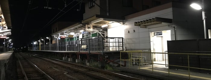 Fuchidaka Station is one of 名古屋鉄道 #1.