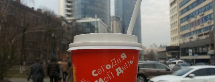 Кофе- Машина is one of Locais curtidos por Samet.