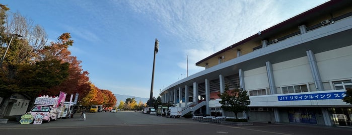 Kose Sports Park is one of Tempat yang Disukai まるめん@ワクチンチンチンチン.
