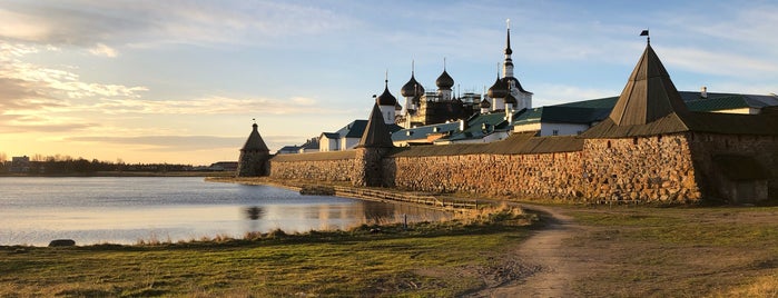 Cоловецкие острова is one of Россиюшка - север и восток.
